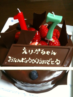 image-20110607004321.png